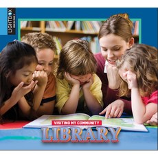 Library Library Binding, Lightbox