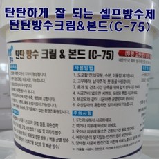 3cdc2a27c9b9480322f3265eaaa6f9fb05308bb4312b663b1c1ad19b4eac.jpg
