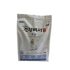 건강백서 펫해피 사료 건강한 관절 피부 푸들 말티즈 2kg, 건강백서 푸들 2kg, 소화/장기능개선, 1개 - 건강백서푸들