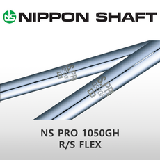 NS PRO 1050GH R/S FLEX 아이언 스틸 샤프트, 5번 37.5인치, R