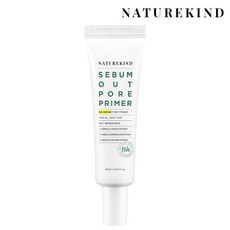 네이처카인드 세범아웃 포어프라이머, 1개
