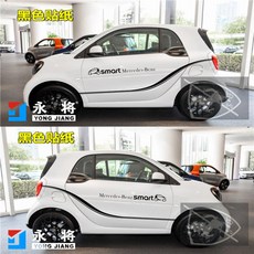 스마트카팩신솔