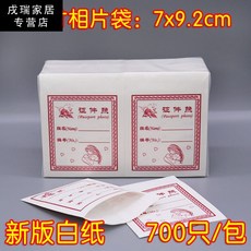 d195e0c98b4ce55e7c934ebbf1f579101e4efb6ee026b98eee15ef85a2fb.jpg