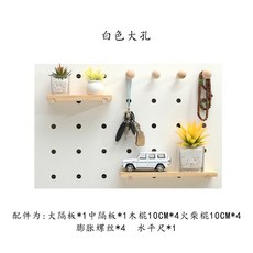 벽콘센트가리개 타공 분전함커버 배전함가리개 두꺼비집커버 배전반 배전판, AA_슬라이딩_40X50
