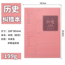 27a02f4c83221bb4036e5d7a4631c9c901c901b9e7f571425c23cc3f4051.jpg