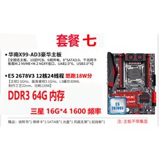 888b3ed46a55b9a6fb252f3a2ffaba04c5c9b00675e14eb15909a65ea23c.jpg