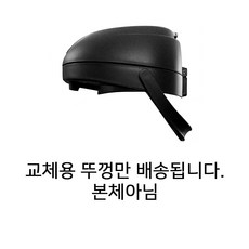 보온보냉에어포트추천