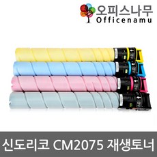 d450토너