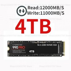 NVMe 990 PRO 휴대용 SSD 오리지널 고속 4TB M.2 2TB 1TB 하드 드라이브 HDD 디스크 내장 노트북 데스크탑 PS4 PS5 용, 1개