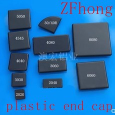 전산볼트앤드캡