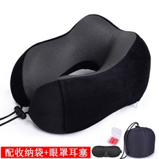 에베레스트포터블