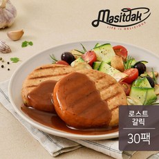 오리가슴살스테이크