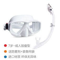 서귀포스쿠버다이빙어드밴스