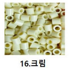 펄러비즈부자재