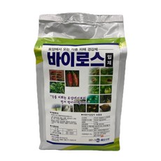 에스엔텍