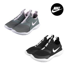 나이키키즈플렉스러너