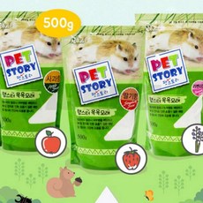 엠비아샵투2 햄스터 목욕모래 500G 햄스터은신처, 딸기, 1개