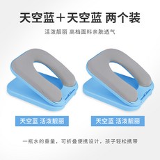 엠씨스퀘어베개