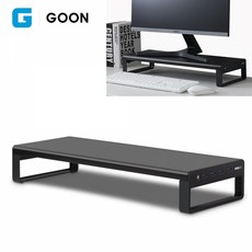 GOON 알루미늄 모니터 받침대 (AL-ST700) 모니터받침대 모니터스탠드 모니터스텐드 컴퓨터받침대 모니터받침