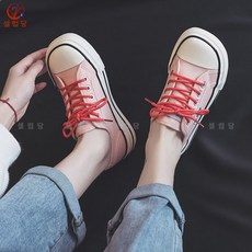 슈콤마보니슬립온