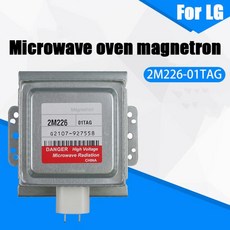 호환 전자 레인지 마그네트론 2M226-01TAG LG 수리용 방출 튜브 가전 액세서리 부품, 한개옵션0