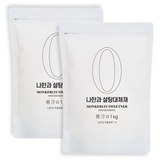 당뇨식단레시피