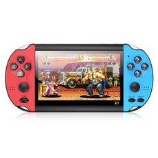 해피박스게임기