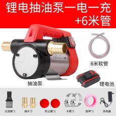d90bb94f44c0c53cb0a570c115f33c13e9f6614fd9e4ff183b103b3cf2be.jpg