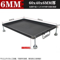대형철판 떡볶이팬 사각 업소용 철판구이 볶음팬 그릴 닭갈비, 60x40x6mm 두께, 1개