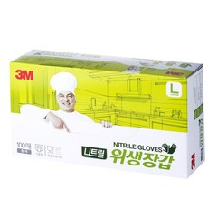//상품명