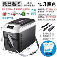 캠핑냉장고김치냉장고