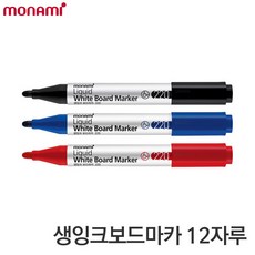 검자루
