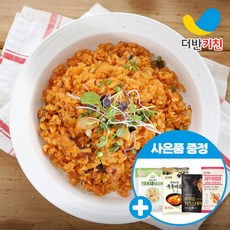 더반키친 볶음밥 5팩 세트(낙지270gx5), 5개, 270g