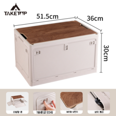 캠퍼스칸 추천 2