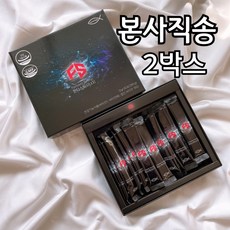 판타스틱시너지다이어트 멀티비타민 아르기닌 30포 2세트, 2개