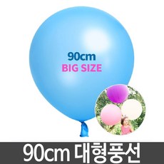 //상품명