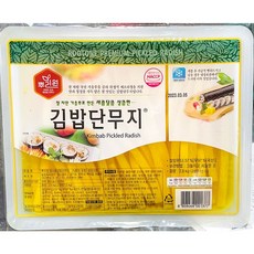 두께얇은 김밥용단무지2.8kg 길쭉한 긴 노란단무지 대용량, 2800g