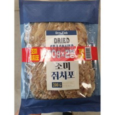 포피쉬파티