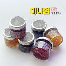 [알랭밀리아] 미니 잼 30g 3종 오렌지마멀레이드/무화과/ 딸기 맛, 6개