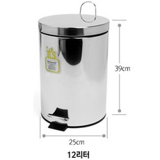 키친아트 스텐 페달휴지통 12리터, 키친아트 스텐 페달휴지통 12L