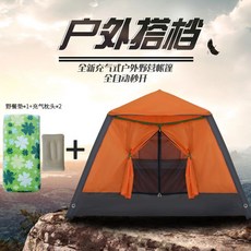 나스카피차박텐트