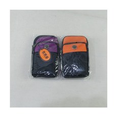 8a89fc7fc8e402b0fed3e24dfb4ff8a6f748d61b32f516ddef3568f10be1.jpg