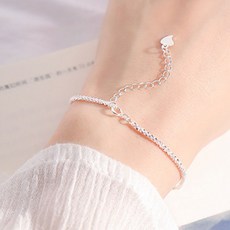 은팔찌레이어드