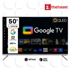 더함 50인치 안드로이드 스마트 TV 퀀텀닷 U501QLED