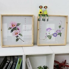칼랑코에