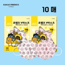카카오어피치튜브