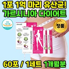 3cff433700a2dd21bccf52be194f3b8abe856e0c37dd269755e1b0fe72a9.jpg