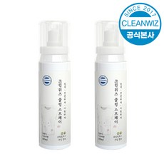 크린위즈 냉감 쿨링 스프레이 100ml (아로마향), 2개, 1개 - coolcleanzone