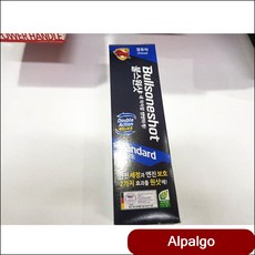 67b73fb886d9e9bff01eec8a75f6863a494dcd4639e9a9fb0651bbbd41fe.jpg
