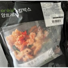 앙트레해물누룽지탕